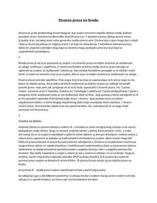 Srvarna prava na brodu