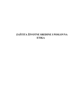 Zaštita životne sredine i poslovna etika