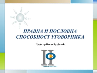 Pravna i poslovna sposobnost ugovornika