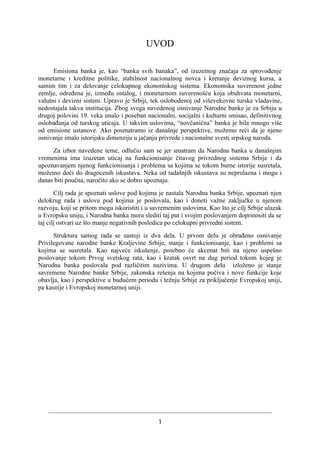 Osnovne karakteristike, istorijski razvoj, funkcije organizacija Narodne banke Srbije