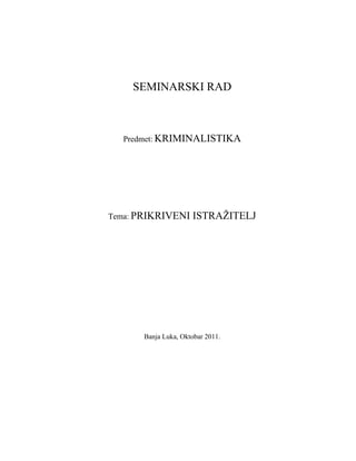 Prikriveni istražitelj