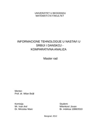 Informacione tehnologije u nastavi u Srbiji i Danskoj