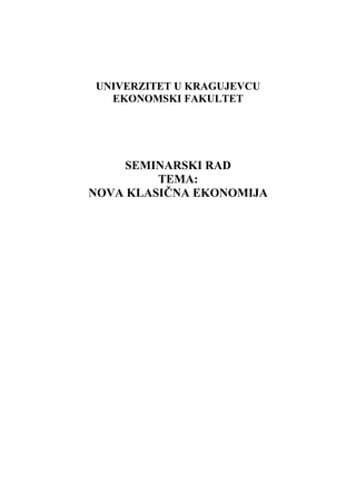 Nova klasična ekonomija