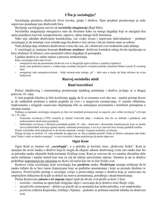 Sociologija – Kolokvijum