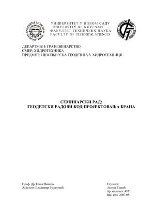 Geodetski radovi kod projektovanja brana