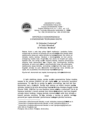 Hipoteza o konvergenciji u endogenim teorijama rasta