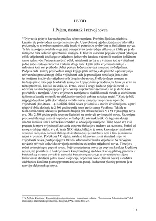 Pojam, nastanak i razvoj novca