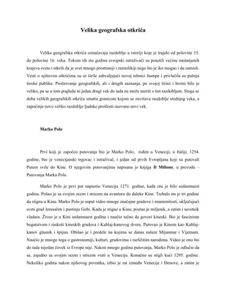 Velika geografska otkrića