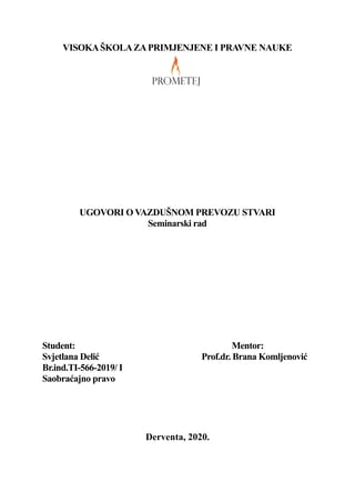 Ugovor o vazdušnom prevozu stvari