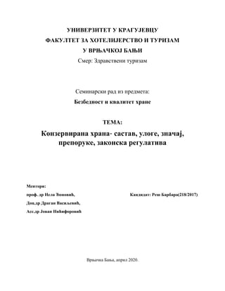 Ishrana u vandrednim situacijama