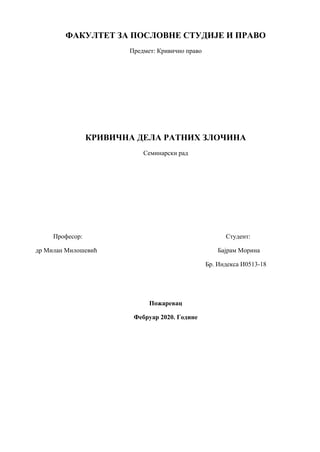 Krivična dela ratnih zločina