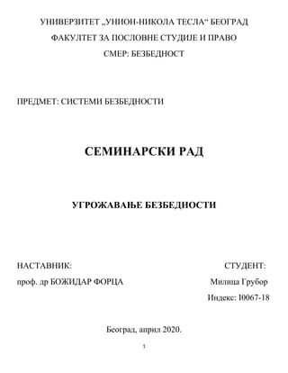 Policijski sistem u republici Srbiji