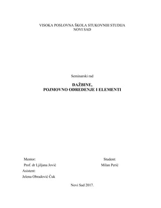 Dadžbine, pojmovno određenje i elementi