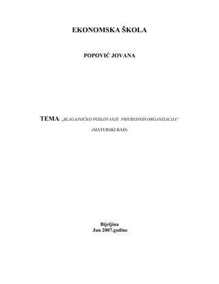 Blagajničko poslovanje privrednih organizacija