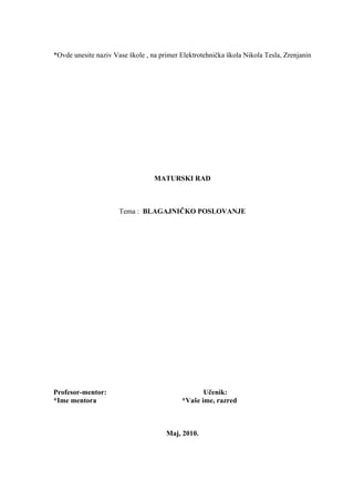 Blagajničko poslovanje