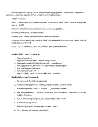 Upravljanje ljudskim resursima