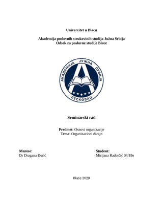 Organizacioni dizajn