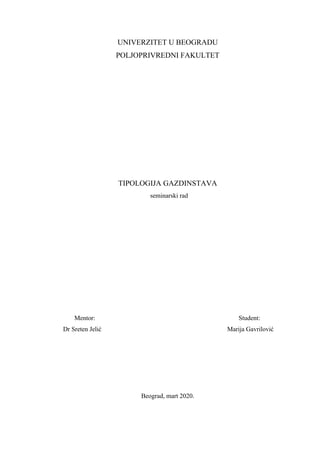 Tipologija gazdinstava