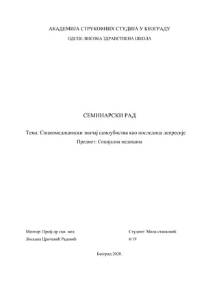 Samoubistvo kao posledica depresije