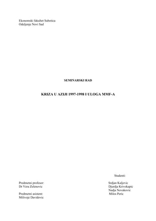 Kriza u Aziji i uloga MMF