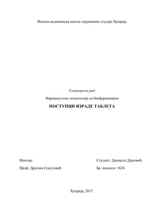 Postupci izrade tableta