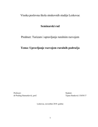 Upravljanje razvojem ruralnih područja