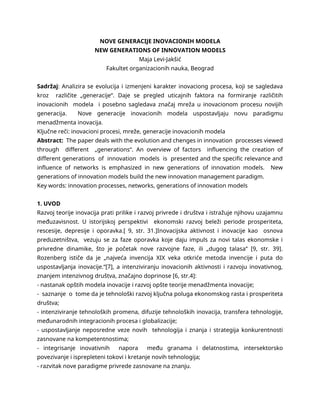 Nove generacije inovacionih modela