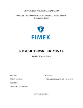 Kompjuterski kriminal