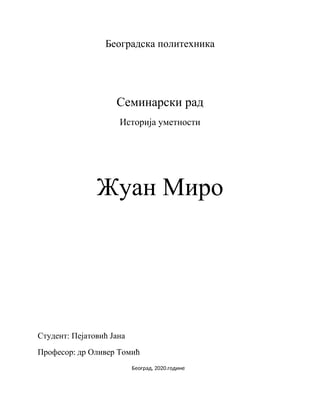 Žuan Miro: život i delo