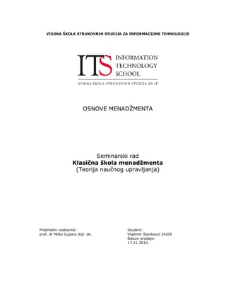 Teorija naučnog upravljanja