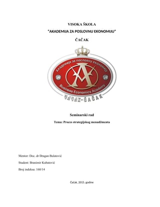 Proces strategijskog menadžmenta