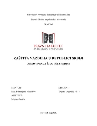 Zaštita vazduha u Republici Srbiji