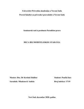 Deca bez roditeljskog staranja