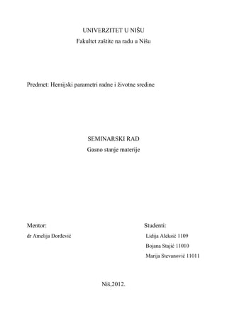 Gasno stanje materije