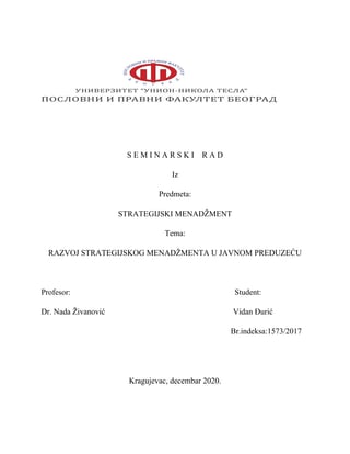 Razvoj strategijskog menadžmenta u javnom preduzeću