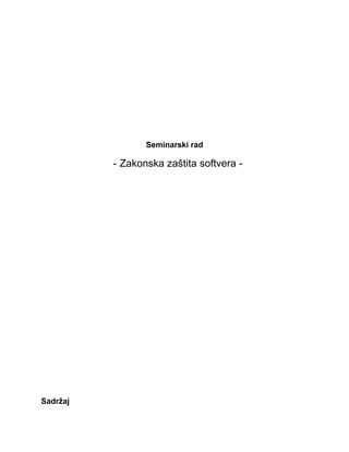 Zakonska zaštita softvera