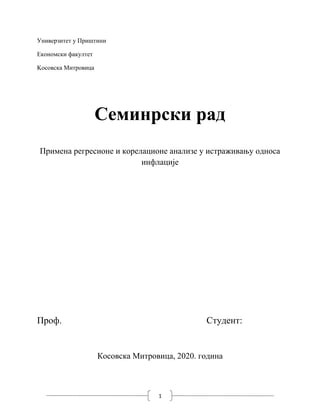 Primena regresione i korelacione analize