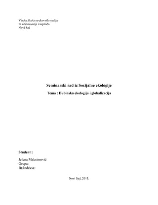 Dubinska ekologija i globalizacija