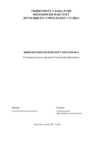 Civilizacijski kontekst obrazovanja