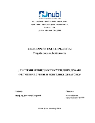 Sistemi bezbednosti Srbije i Hrvatske