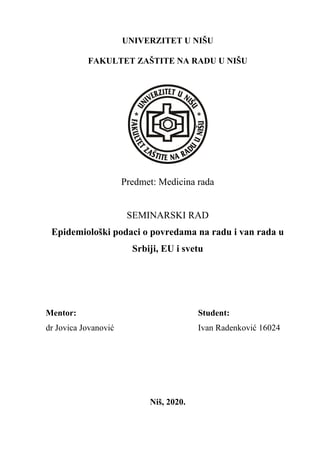 Epidemiološki podaci o povredama na radu i van rada u Srbiji, EU i svetu