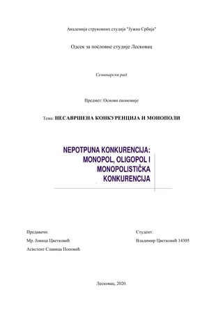 Nesavršena konkurencija i monopoli