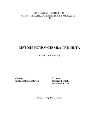 Vrste i metode istraživanja tržišta