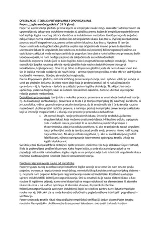 Opservacije i teorije: potvrđivanje i opovrgavanje (poper, patnam, hempel)