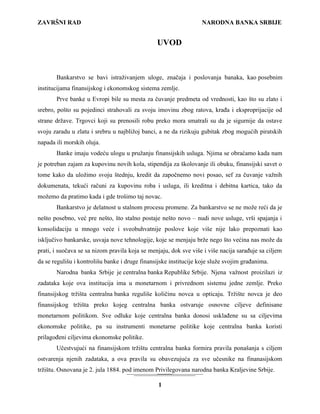 Narodna banka Srbije