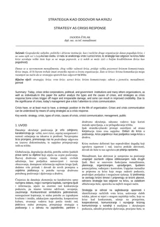 Strategija kao odgovor na krizu
