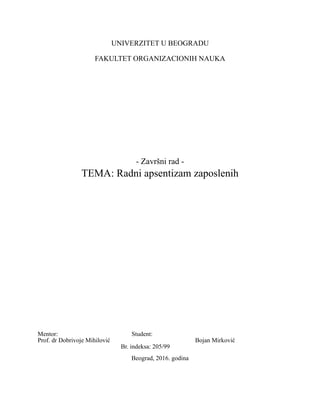 Radni apsentizam zaposlenih