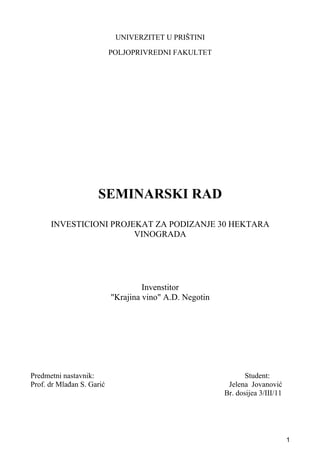 Negotinsko vinogorje