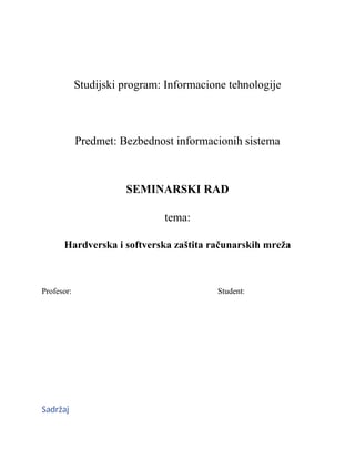 Hardverska i softverska zastita računarskih mreža