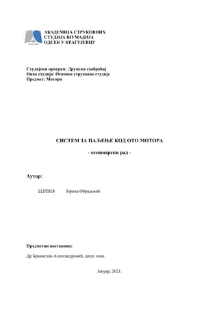 Sistem za paljenje kod oto motora